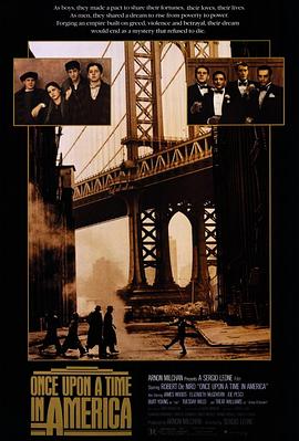 黑料网吃瓜爆料《美国往事 Once Upon a Time in America》免费在线观看