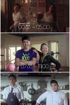 黑料网大事记《三一如三》免费在线观看