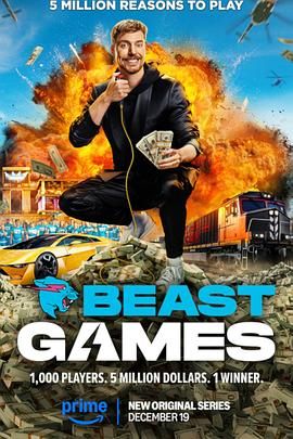 黑料网吃瓜爆料《野兽游戏 Beast Games》免费在线观看