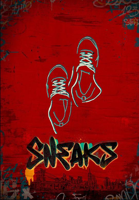 黑料网吃瓜爆料《好鞋成双 Sneaks》免费在线观看