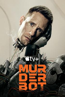 黑料网大事记《杀戮人机 Murderbot》免费在线观看