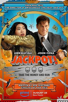 黑料网吃瓜爆料《死亡大乐透 Jackpot!》免费在线观看