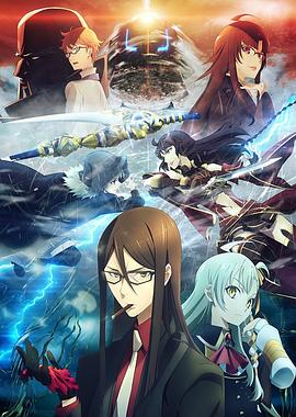 黑料网吃瓜爆料《君主·埃尔梅罗二世事件簿 魔眼收集列车 Grace note》免费在线观看