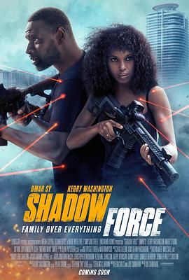 黑料网大事记《幽冥部队 Shadow Force》免费在线观看