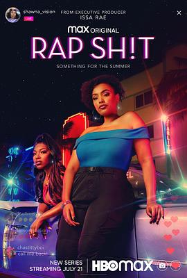 黑料网吃瓜爆料《说唱女团 第一季 Rap Sh!t Season 1》免费在线观看