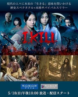 黑料网官网《杀即生》免费在线观看