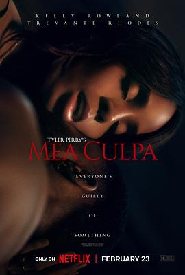 黑料网吃瓜爆料《桃色辩护 Mea Culpa》免费在线观看