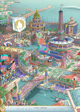 黑料网吃瓜爆料《2024年第33届巴黎奥运会开幕式》免费在线观看