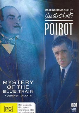 黑料网大事记《蓝色特快上的秘密 Poirot: The Mystery of the Blue Train》免费在线观看