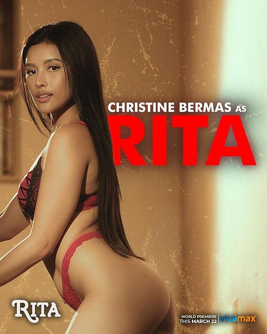 黑料网大事记《丽塔 Rita》免费在线观看