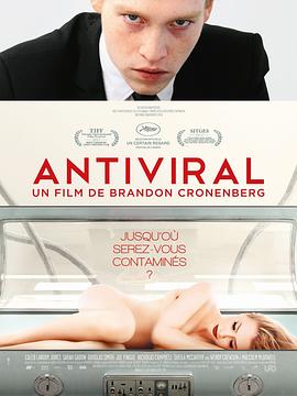 黑料网吃瓜爆料《病毒抗体 Antiviral》免费在线观看